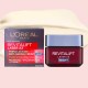 L'Oreal Paris New Formula Revitalift Laser Triple Action Anti Ageing Cream Night