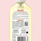 Garnier Skin Active New Vitamin C Brighten Boost Glow Clarifying Wash